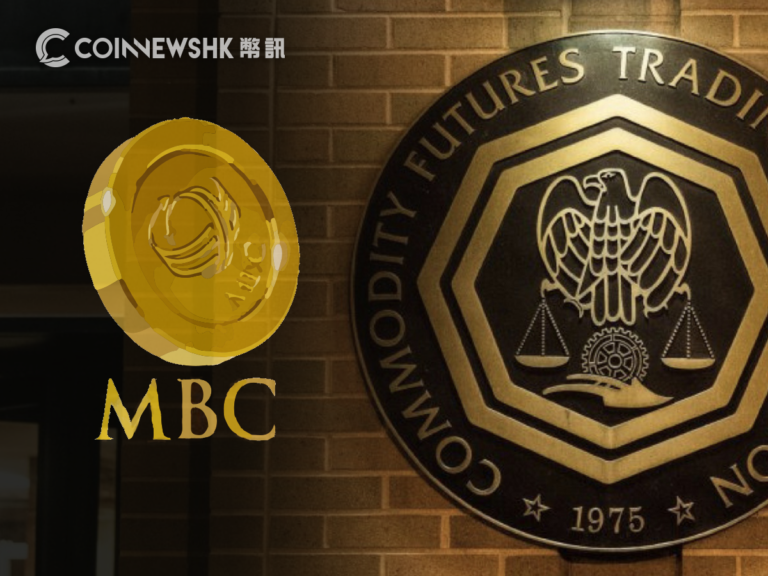 CFTC 得直　美國地方法官裁定加密貨幣屬於商品